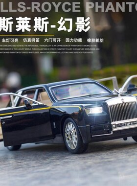 创意合金小汽车模型摆件办公室桌面装饰金属车模个性男.孩潮流礼
