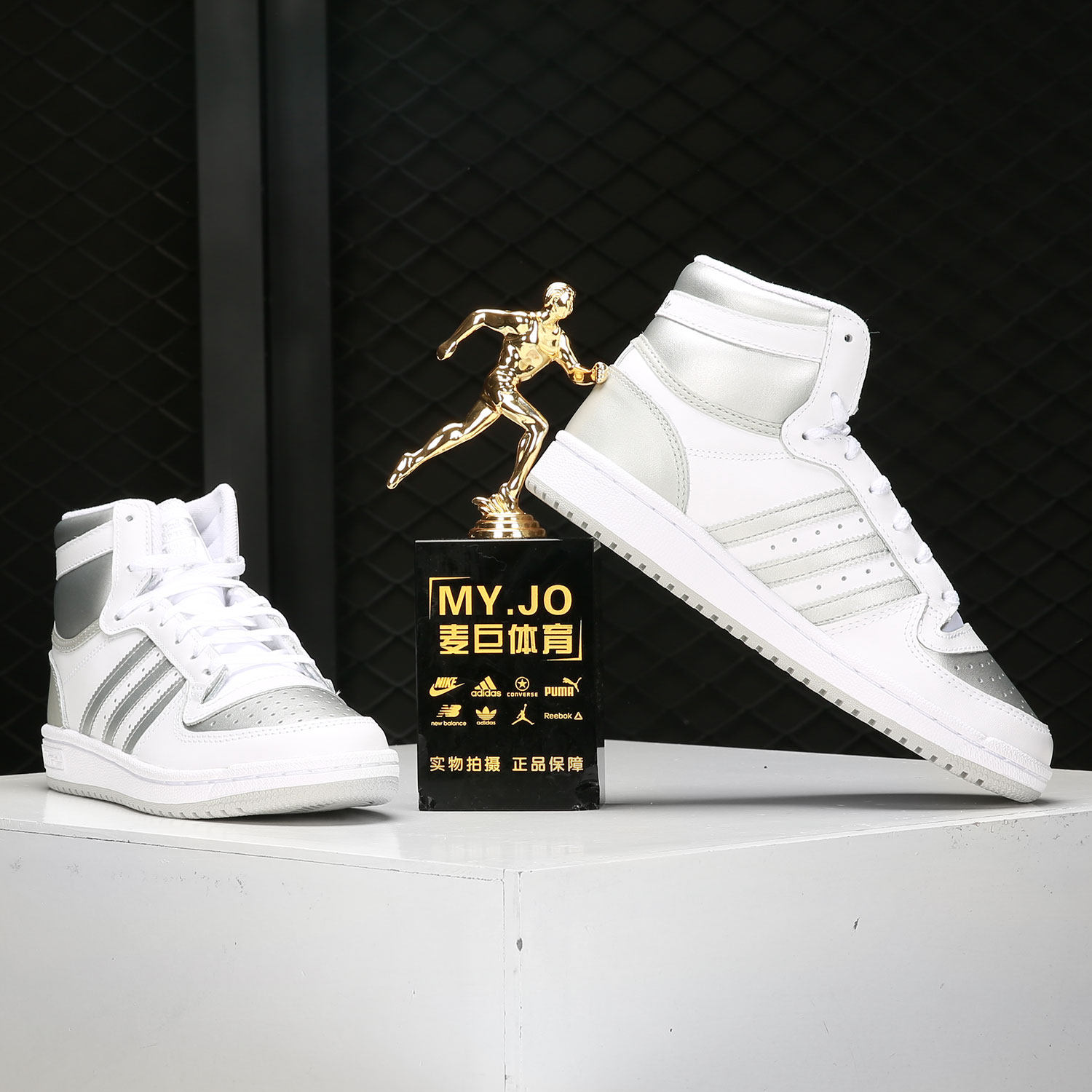 Adidas/阿迪达斯正品三叶草高帮女子新款经典休闲运动鞋 FX8524,淘宝优惠券,粉丝福利购,淘宝优惠卷