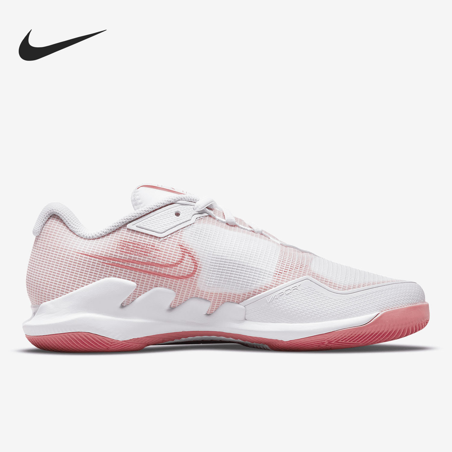 Nike/耐克正品当季新款女子运动舒适训练减震网球鞋CZ0222-106,淘宝优惠券,粉丝福利购,淘宝优惠卷