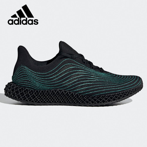 Adidas/阿迪达斯正品4D PARLEY男子打印缓震科技跑步鞋 FX2434 - 图0