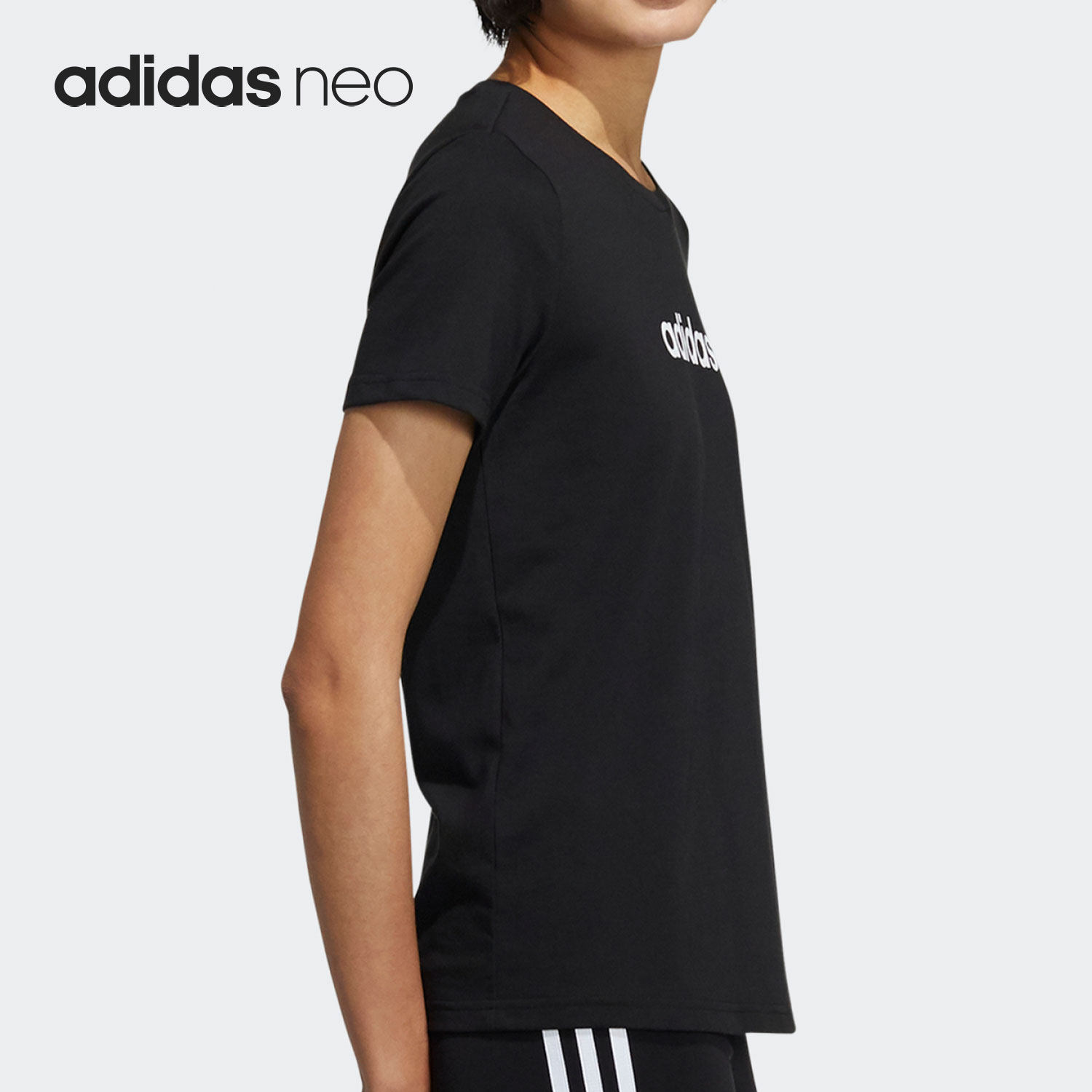 Adidas/阿迪达斯正品年夏季新款女子透气休闲运动短袖 GS5177,淘宝优惠券,粉丝福利购,淘宝优惠卷