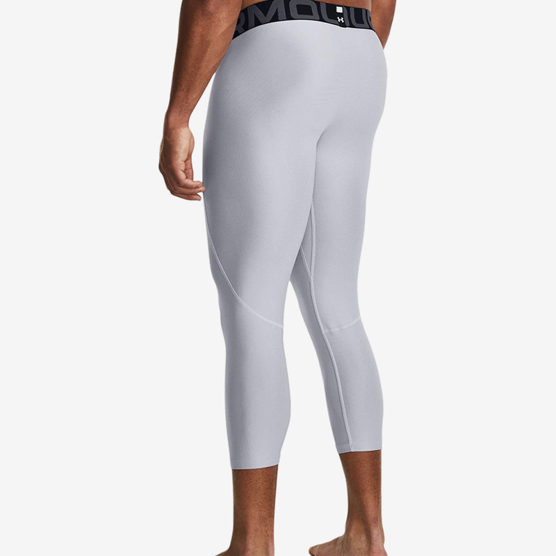 UA/安德玛正品2025新款男子运动健身训练七分紧身长裤1361588-011,淘宝优惠券,粉丝福利购,淘宝优惠卷