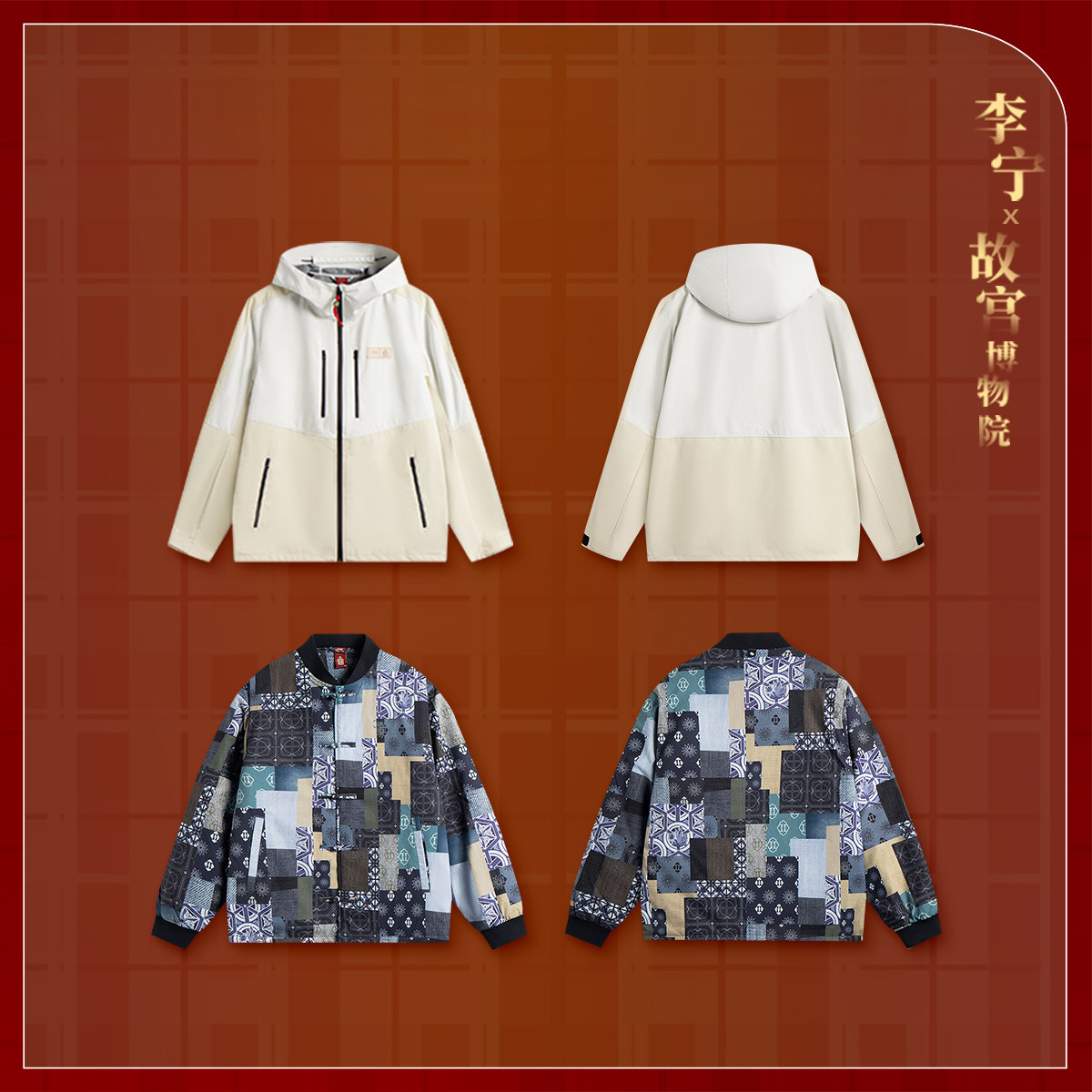图2