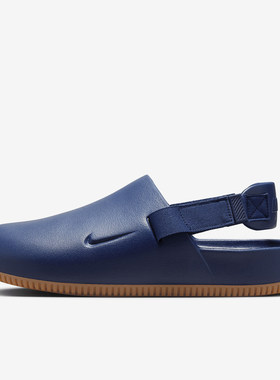Nike/耐克正品Calm Men s Mules男士运动日常拖鞋FD5130-400