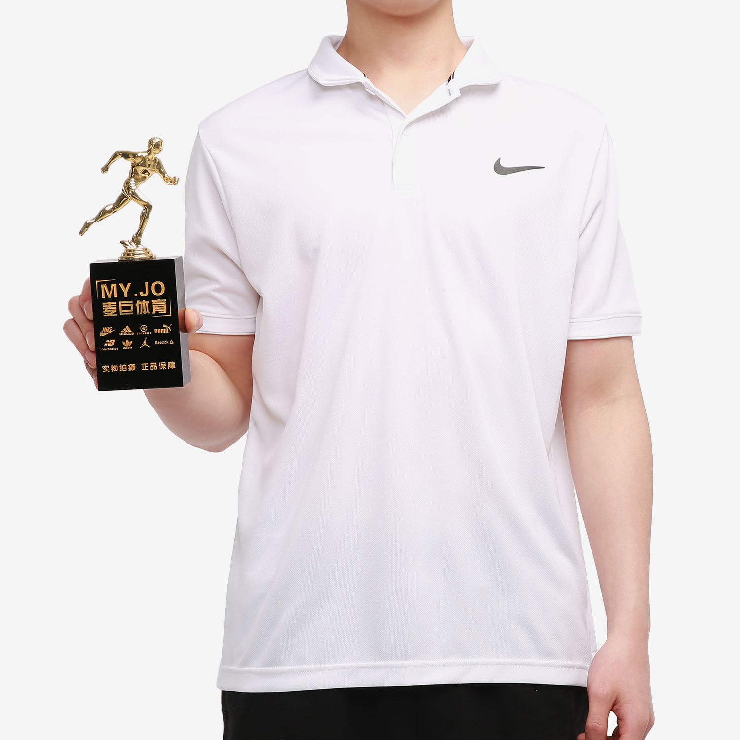 Nike/耐克正品当季新款男子透气休闲运动POLO衫短袖CW6851-100,淘宝优惠券,粉丝福利购,淘宝优惠卷