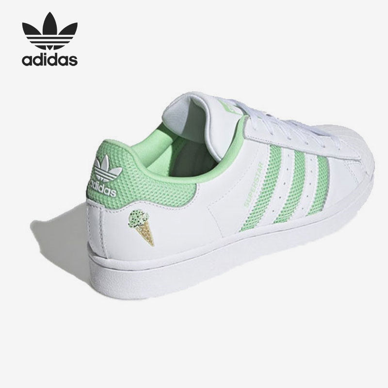 Adidas/阿迪达斯正品三叶草女子经典贝壳头低帮休闲板鞋H03894,淘宝优惠券,粉丝福利购,淘宝优惠卷