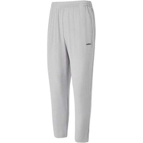 Adidas/阿迪达斯正品休闲男士吸湿排汗跑步健身长裤JI5689 - 图3