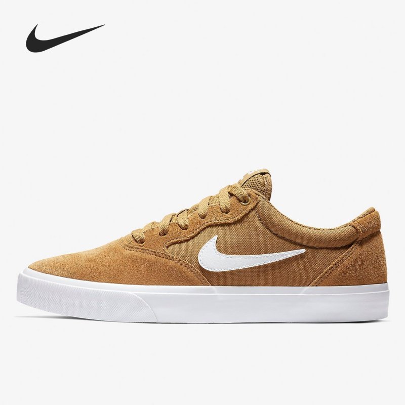 Nike/耐克正品SB CHRON 2 男女泡棉低帮轻便滑板鞋CD6278-002,淘宝优惠券,粉丝福利购,淘宝优惠卷