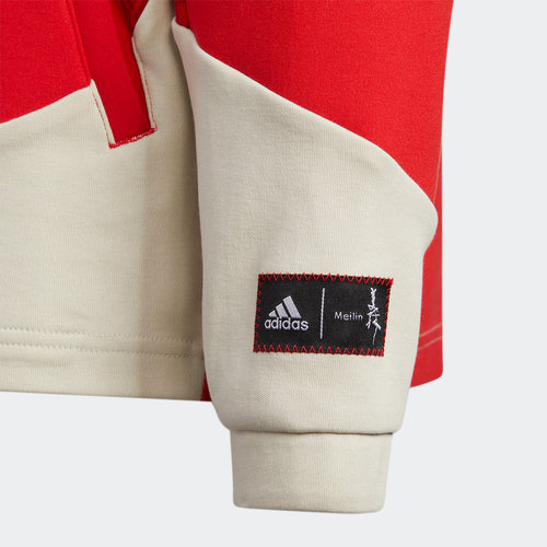 Adidas/阿迪达斯正品新款男童运动宽松连帽半开襟卫衣IP6994 - 图2