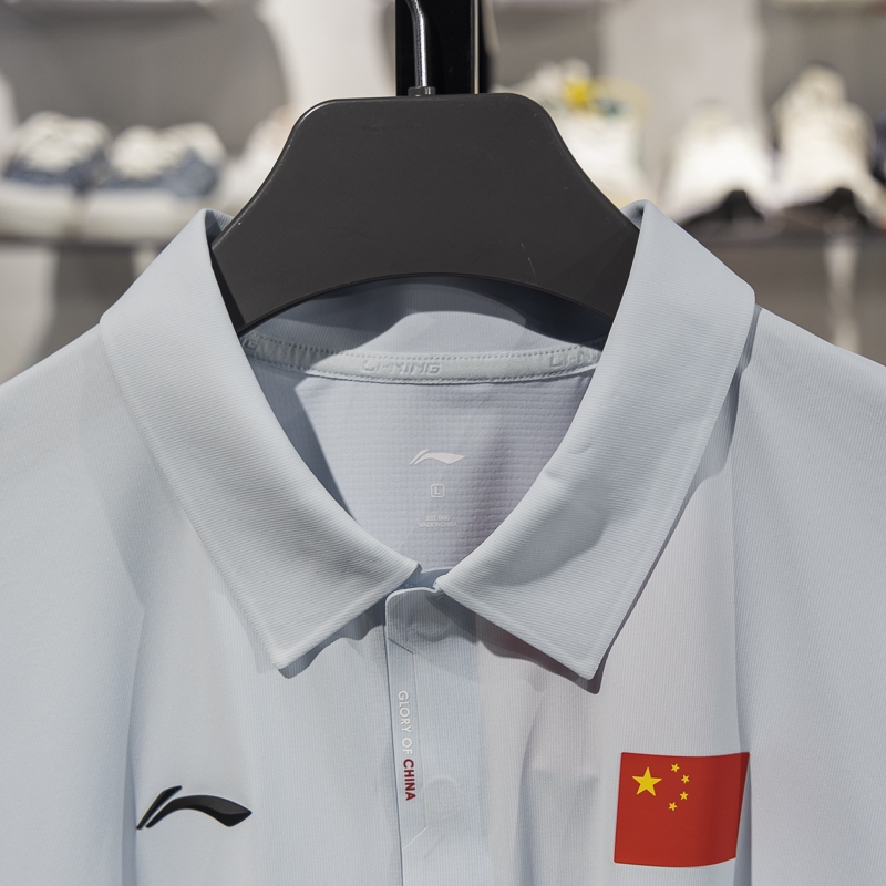 李宁正品国家队系列男子商务休闲翻领速干短袖POLO衫APLV437-2 - 图1