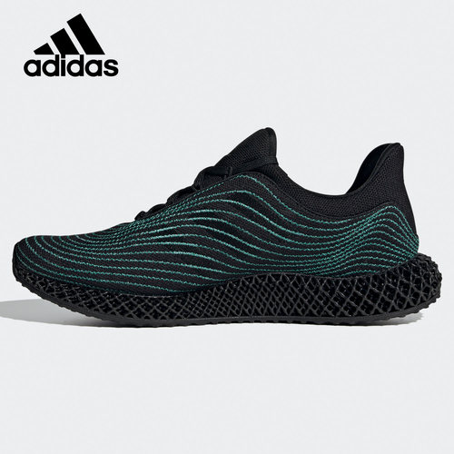 Adidas/阿迪达斯正品4D PARLEY男子打印缓震科技跑步鞋 FX2434 - 图3
