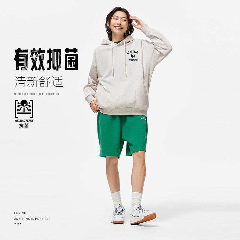 Lining/李宁正品秋季女子运动生活系列连帽加绒套头卫衣AWDTE42 - 图0