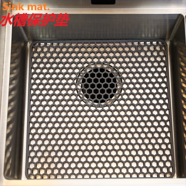 Creative multi-purpose kitchen sink protection hollow silicone thickened bowl, plate, cup, pot mat heat insulation, non-slip filter drain mat