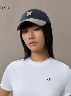 CK男女同款纯棉撞色弯檐棒球帽