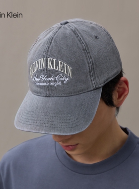 CK男女同款字母刺绣潮流棒球帽