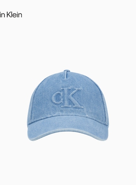 CK男女款浮雕字母纯棉牛仔棒球帽