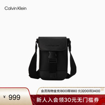 CK Jeans24 Spring Summer Mens Brief Letters Embossing Commuter Skew Satchel Satchel Satchel Christmas Gifts HP2178