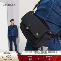CK Jeans Men Casual Classic Snap Clamshell Simple Fabric Mark Single Shoulder Sloped Satchel Gift HH3078