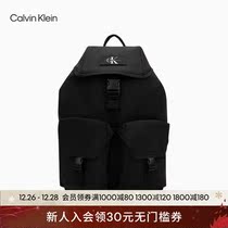 CK Jeans24 Spring Summer Mens Classic Signage Flip Drawing Rope Opening Travel Double Shoulder Bag New Year Gift HH3947