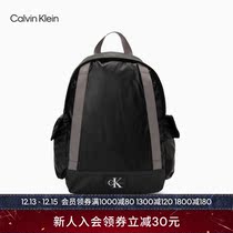 CK Jeans Men Outdoor Casual Gge Splice Minimalist Patch Fashion Double Shoulder Bag Gift HH3086