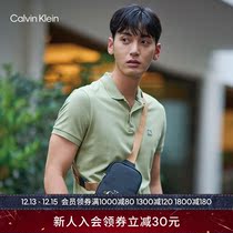 CK Jeans Mens Fashion Coloured inserts Shoulder Strap Overlapping Printed Mobile Phone Satchel Chest Bag Gift HP1781