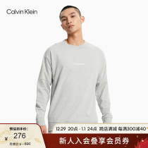 CK lingerie men casual round collar minimalist around printed comfort clothing Pyjamas Pyjamas KNITTED HOME NM2172