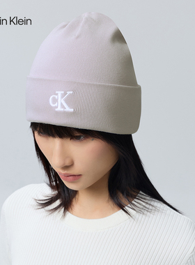 CK男女同款刺绣字母罗纹针织帽