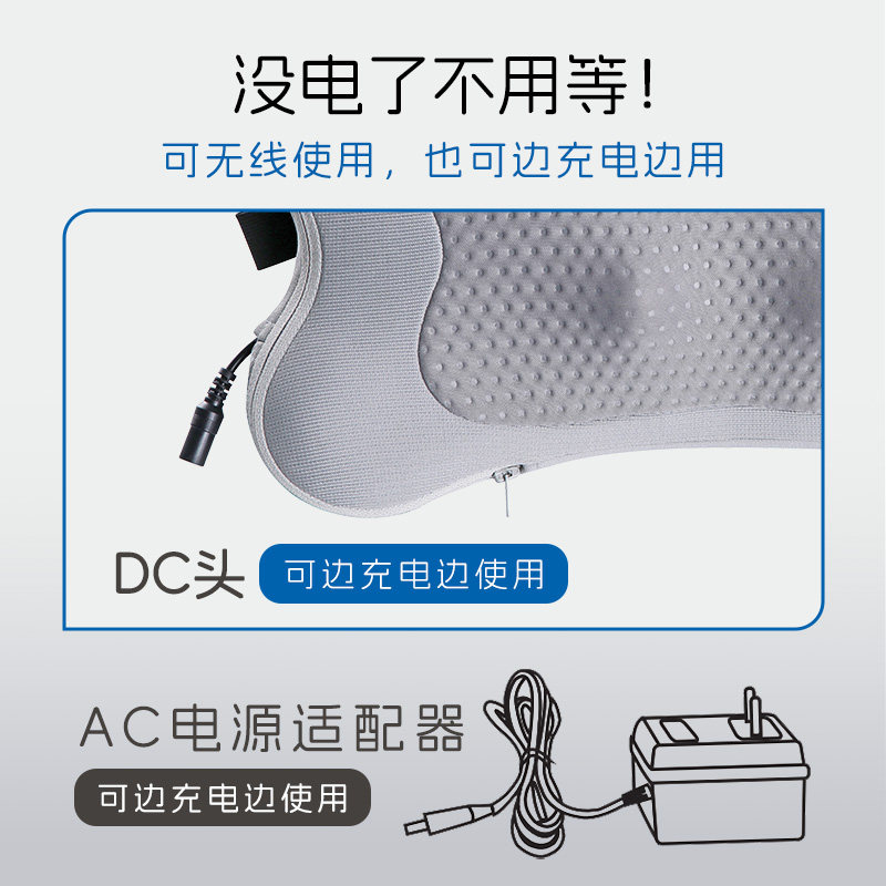 FUJIIRYOKI全身加热按摩器护腰按摩枕仪颈椎肩颈斜方肌,淘宝优惠券,粉丝福利购,淘宝优惠卷