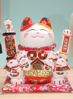 招财猫摆件大号电动摇手收银台家居店铺开业礼品陶瓷摆件自动
