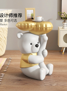 大型熊落地摆件家居装q饰品客厅电视柜卧室床头柜茶几乔迁新居礼