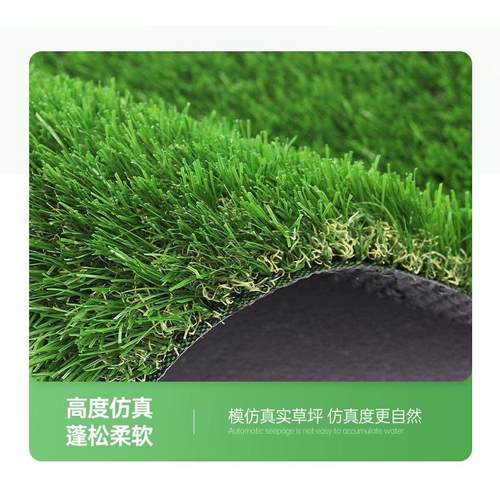 COOLGRASS仿真草坪展会地毯人造人工草皮绿色户外假草室内假草坪 - 图3