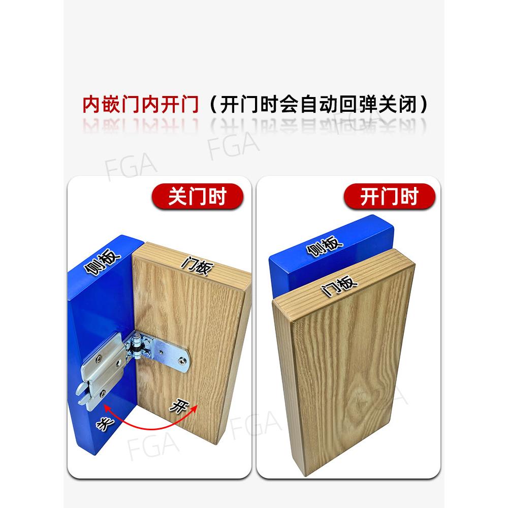 栅栏吧台内推开门自动回弹合页隐形门过道门往里面开90度反弹铰炼 - 图0