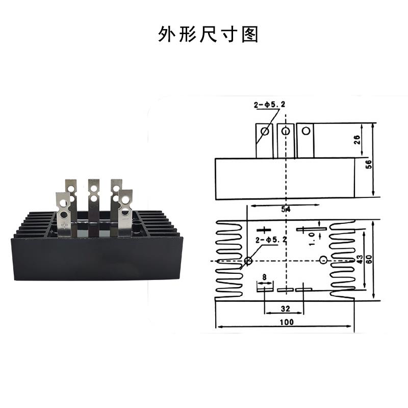 QL100A单相整流桥模块SQL100A1600V三相桥式整流器60A40A1000V - 图2