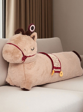 大英博物馆马上有钱长条等身玩偶抱枕马年本命年生日礼物女生