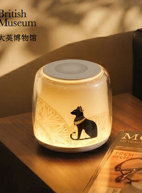 大英博物馆安德森猫香氛机蓝牙音响音箱氛围灯摆件礼盒生日礼物女