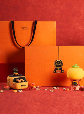 大英博物馆柿柿如意蓝牙音响音箱氛围灯摆件礼盒新婚礼物生日礼物