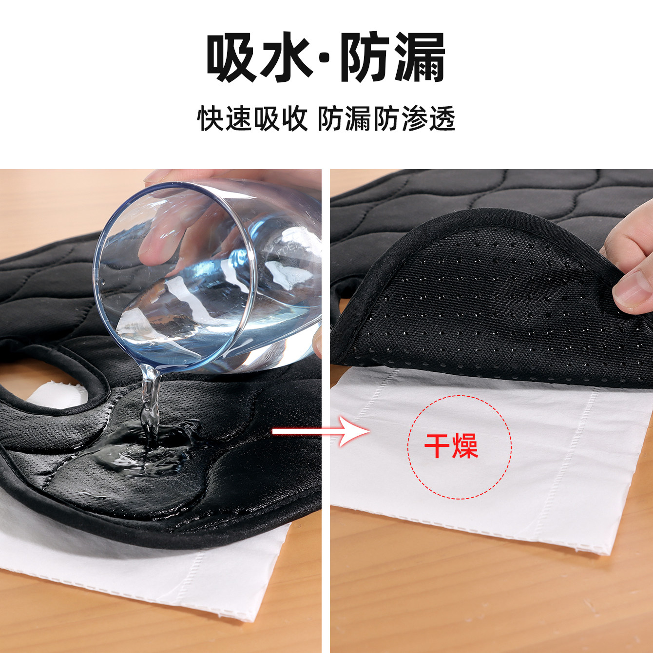 儿童安全座椅垫子防水防脏污宝宝吃饭餐椅隔尿垫柔软舒适四季通用,淘宝优惠券,粉丝福利购,淘宝优惠卷