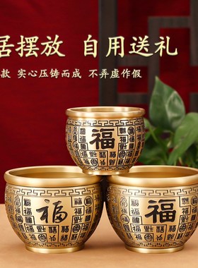 速发百铜聚财缸黄铜缸家用客厅玄关办公室招财开业送礼黄福米缸