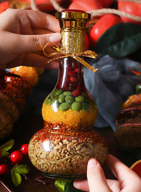 速发五谷丰房杂粮摆件搬家仪式用品新布子登置新居入宅乔迁之喜装