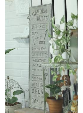 森得源复古铁艺字牌墙上装饰花园挂饰家居饰品餐厅咖啡馆装饰门牌