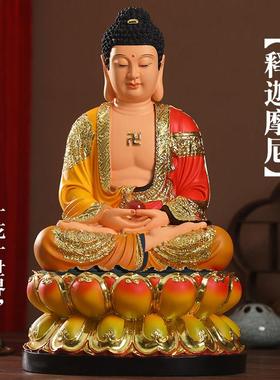 妙弘佛像居家供奉三宝佛鎏金阿弥陀佛如来佛祖释迦摩尼佛像药师佛