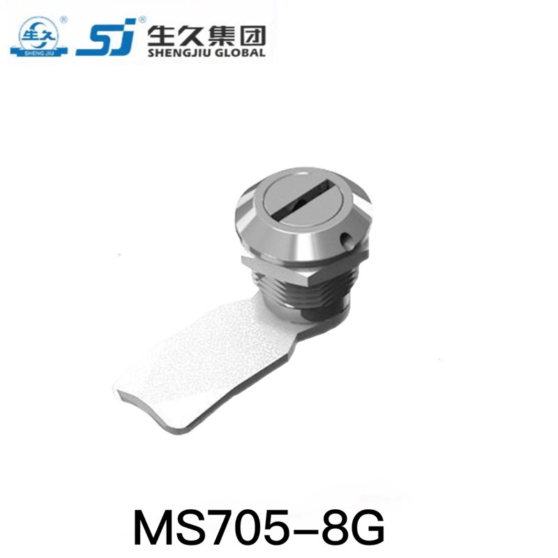 Shengjiu cabinet lock door lock MS705-Q-8G-3J-3P-3C-1-2-4 chassis lock distribution cabinet lock stretch lock
