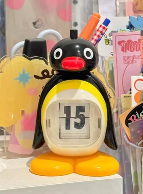 【家居好物】pingu企鹅万年历玄关日历桌面摆件房间改造装饰摆件