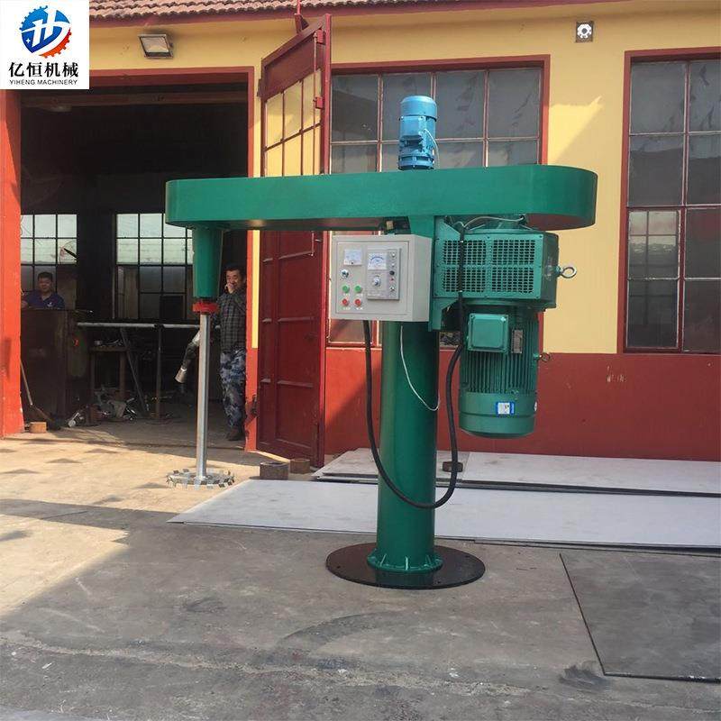 分散机高速油漆涂料混合研磨搅拌机液压升降防爆实验室1100w,淘宝优惠券,粉丝福利购,淘宝优惠卷