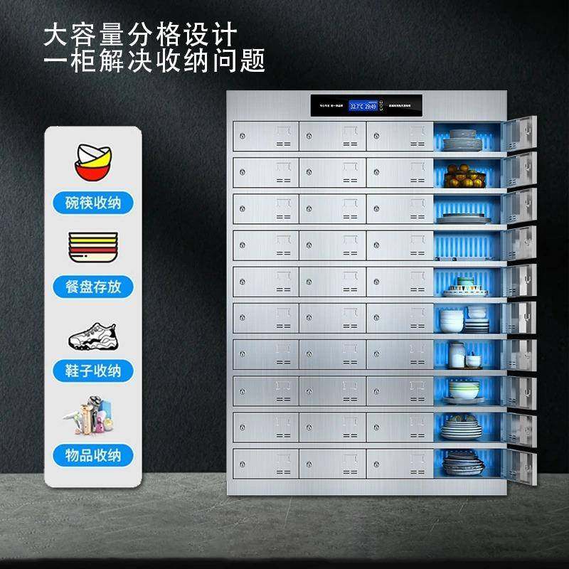 不锈钢碗柜餐盘柜员工学校食堂餐盘柜多门碗柜餐厅职工餐盘柜,淘宝优惠券,粉丝福利购,淘宝优惠卷