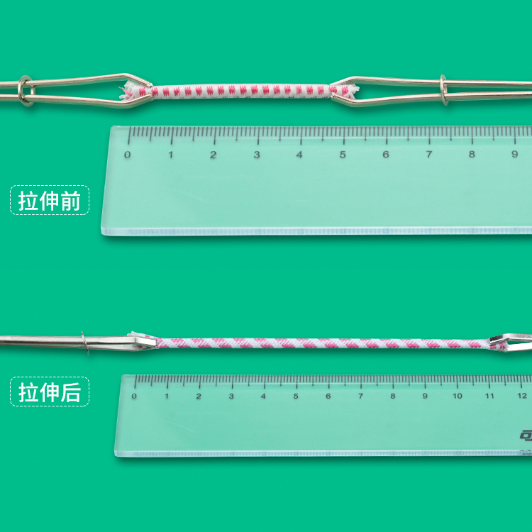 裤子橡皮筋松紧带裤腰老式耐用高弹力牛筋内衣裤头跳绳松紧绳辅料