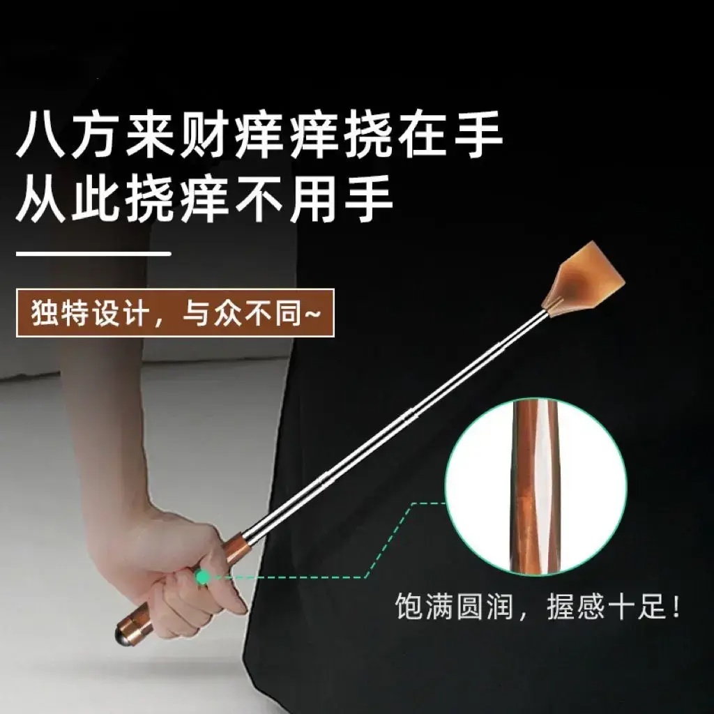 新款高端伸缩牛角痒痒挠网红多功能抓后背部神器不求人老头乐便携