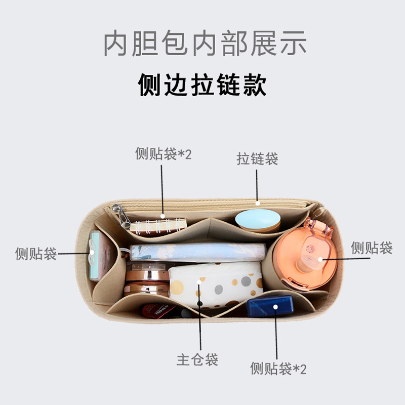 用于Celine赛琳Belt鲶鱼nano/micro/mini内胆包撑内衬包中包收纳 - 图1