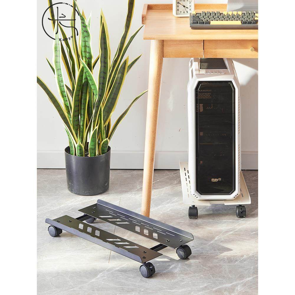 Computer host bracket removable chassis base with pulley bracket storage rack home desktop office tray