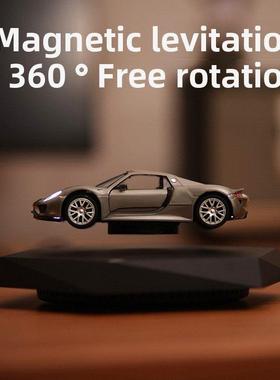 磁悬浮小汽车模型黑科技潮流摆件中秋节情人节送男友礼物商务礼品